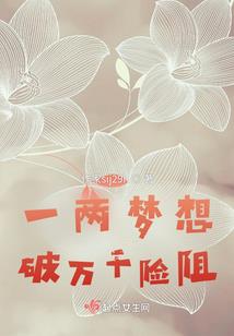 属鸡天蝎男配对