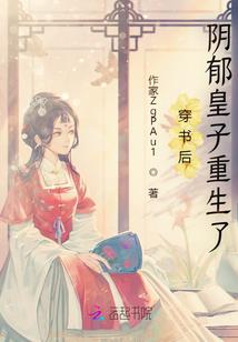 属兔人极富人