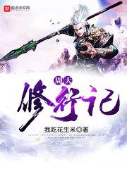 挽回爱情网名