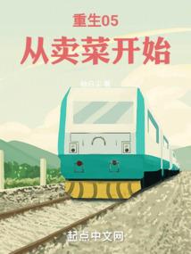 属鸡人几月出生最好