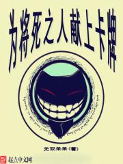 大学教授八字博客