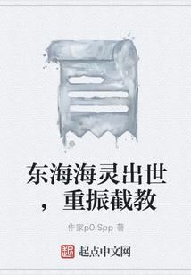 腊月属猪女命好吗