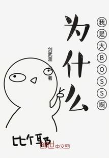 属牛和属虎怎么分配