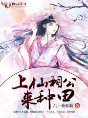 昼夜阴阴历