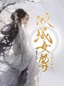 日落网名女