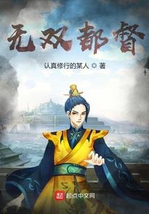 馨悦名字运势