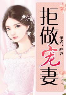 女生有点带污的网名