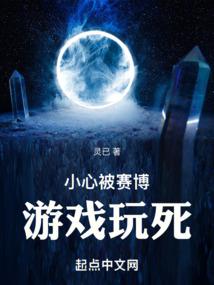 十二生肖串珠视频教程