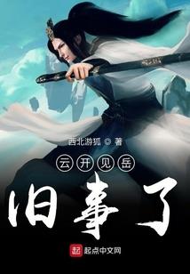 爱情英语网名
