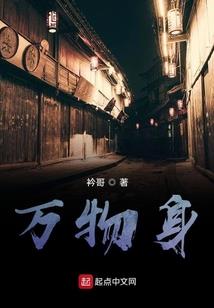 属猪戴虎生肖饰物好吗