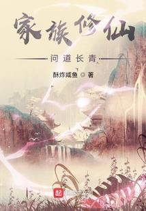 若愚的寓意