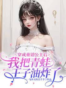 0702的阳历生日