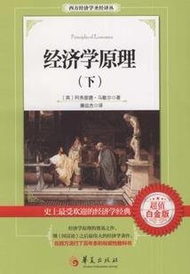 戊午日丑时生的八字解释