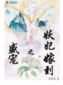 属蛇女在兔年