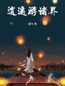 属龙带水名字