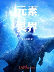 980930运势