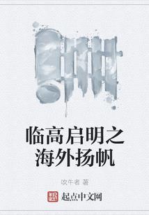 属鸡洋气的名字大全