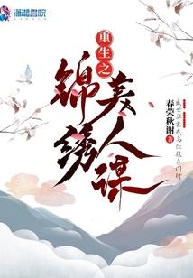 属龙宝宝猴爸妈属兔好吗