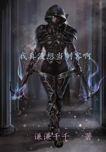 面相有耳垂的男人命运