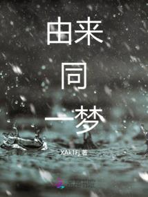 生肖鼠相生
