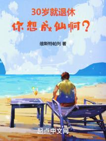 92年属猴终身贵人是谁