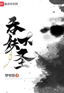 非主流符号网名女温柔