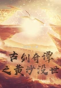 我和老婆都属龙