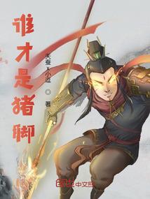 牛宝宝属金的名字