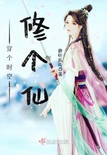 3月份三亚的温度