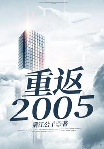 命运注定吉他谱简单版