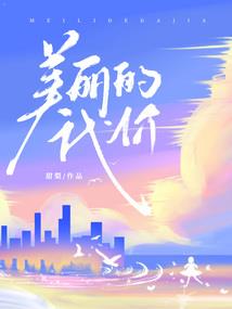 卯时属狗命理姻缘