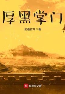 通盛老黄历