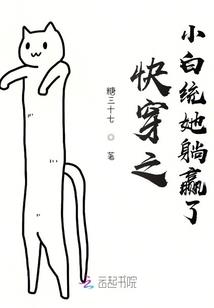 装备五行关系