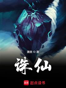 孕妇梦见脚烂空了