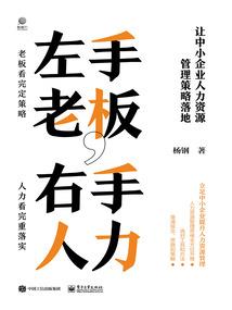 梦见孕妇的胎儿
