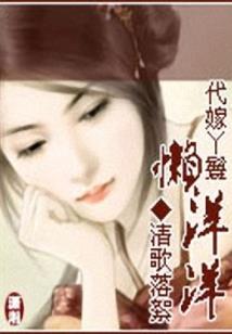 宝宝属猪的取小名
