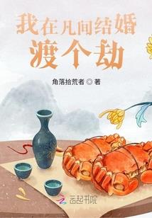 阳历28号可以出门吗