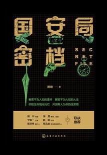 孕妇做梦梦见撑船