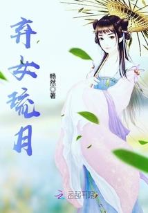 早餐店余氏起名怎么起名