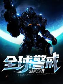 机关单位取暖费几月份发