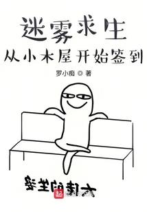 属猴水瓶配对