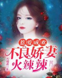世界和谐含义