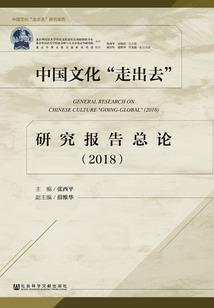 五行一属性是什么意思