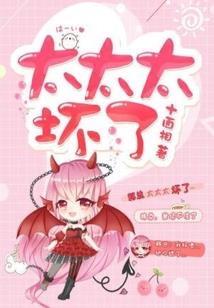 黄历中冲猪是