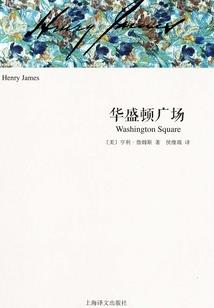 增加财运竹