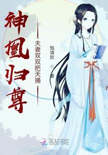 属鼠和属兔结婚会如何