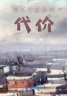 英语女名寓意航行