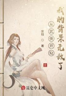 属虎属猪的相差几岁最好