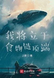 明日狗财运