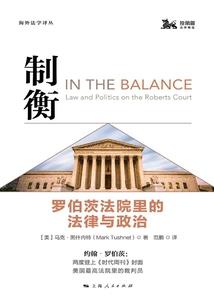 拳皇命运奥义